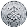 Picture of Памятная монета "200 лет Львовскому торгово-экономическому университету"