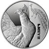 Picture of Памятная монета "Павлин"