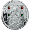 Picture of Серебряная монета ПРЕПОДОБНЫЙ СЕРГИЙ РАДОНЕЖСКИЙ