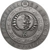 Picture of Серебряная монета КОЗЕРОГ 2009 серии «Знаки Зодиака»