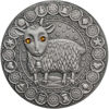 Picture of Серебряная монета КОЗЕРОГ 2009 серии «Знаки Зодиака»
