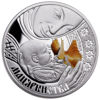 Picture of Серебряная монета Материнство 2011 серии «Семейные традиции славян»