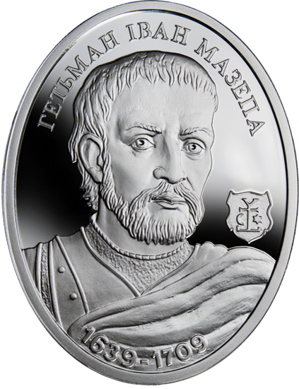 Picture of Серебряная монета «Гетман Иван Мазепа»