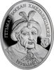 Picture of Серебряная монета «Гетман Богдан Хмельницкий»