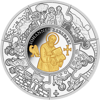 Picture of Монета-пазл "Апостол Иоанн", серебро