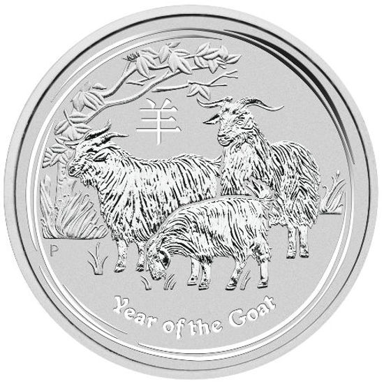 Picture of Срібна монета "Рік Кози", 155,5 грам