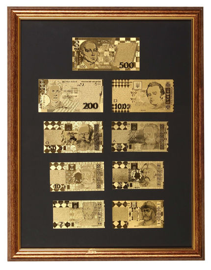 Picture of Коллаж с позолоченных  банкнот в рамке 1,2,5,10,20,50,100,200,500 гривен