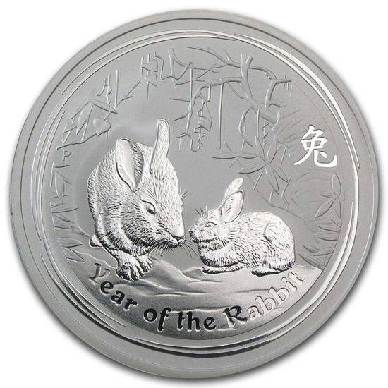 Picture of Серебряная монета "Год кролика", 2 доллар. Австралия. 62,2 грамм