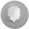 Picture of Серебряная монета "Год кролика", 2 доллар. Австралия. 62,2 грамм