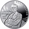 Picture of Памятная монета "Николай Костомаров"