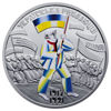 Picture of Пам'ятна монета "До 100-річчя подій Української революції 1917 - 1921 років"