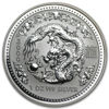 Зображення Срібна монета "Рік Дракона" Lunar 1 Series, 1 долар