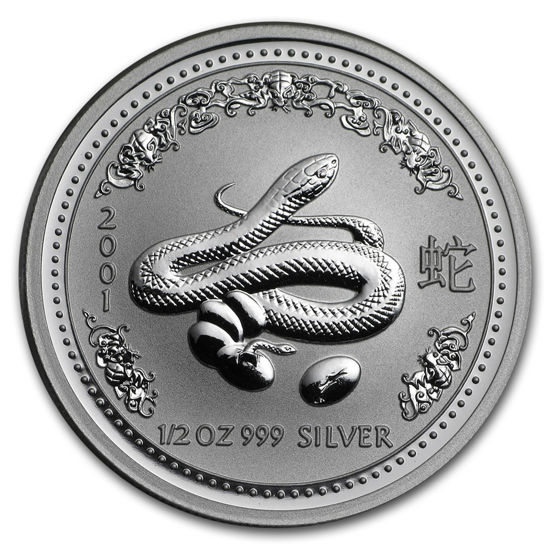 Picture of Срібна монета "Рік Змії" Lunar 1 Series, Австралія. 15,55 грам