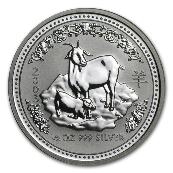 Picture of Срібна монета "Рік Кози" Lunar 1 Series, 50 центів