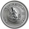 Picture of Срібна монета "Рік Мавпи" Lunar 1 Series, 50 центів