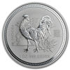Picture of Срібна монета "Рік Півня" Lunar 1 Series, 1 долар
