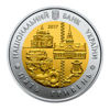 Picture of Пам'ятна монета "80 років Полтавській області"