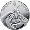 Picture of Памятная монета "Александр Архипенко"