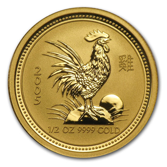 Picture of Золотая монета "Год Петуха" Lunar 1 Series, 50 долларов