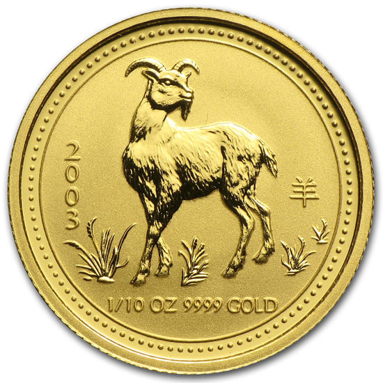 Picture of Золотая монета "Год Козы" Lunar 1 Series, 15 долларов. Австралия. 3,11грамм