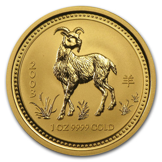 Picture of Золотая монета "Год Козы" Lunar 1 Series, 100 долларов