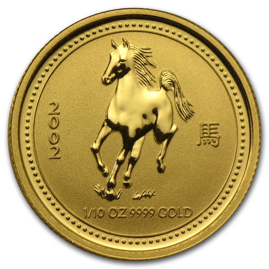 Picture of Золота монета "Рік Коня" Lunar 1 Series, 15 доларів