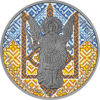 Picture of "Архистратиг Михаил" Украина 1 Гривна Архангел Михаил Синаксис 1 унция Серебряная монета