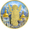 Picture of "Архістратиг Михаїл" Україна 1 Гривня Архангельський собор Михаїла Позолочена срібна монета