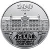 Picture of Пам'ятна монета "100 років Національній академії образотворчого мистецтва і архітектури"  (2 гривні)