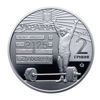 Picture of Памятная монета "Леонид Жаботинский"