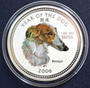 Picture of Цветная серебряная  монета Год собаки ( Борзая )
