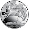 Picture of Пам'ятна монета "100-річчя створення Українського військово-морського флоту" ЗСУ 