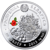 Picture of Серебряная монета «Ландыш», в блистере (цветы)