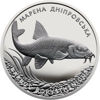 Picture of Памятная монета "Марена днепровская" (10 гривен)