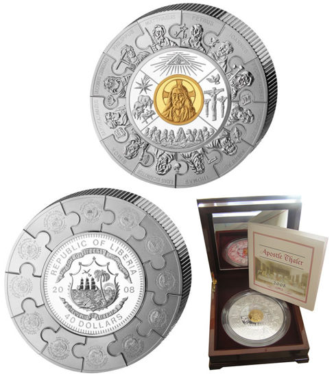Picture of Монета-пазл "Иисус Христос и 12 апостолов", серебро