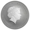 Изображение Серебряная монета "Год Тигра GILDED" 31,1 грамм 2010 год