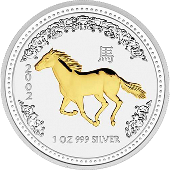 Picture of Срібна монета з позолотою "Рік Коня" Lunar 1” 31.1 грам 2002 р.