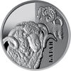 Picture of Памятная монета "Баран"