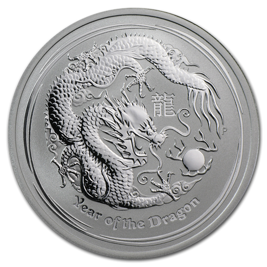 Изображение Серебряная монета "Год Дракона" 15,5 грамм, 2012 год