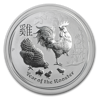Зображення Срібна монета "Рік Півня" 31,1 грам, 2017 рік