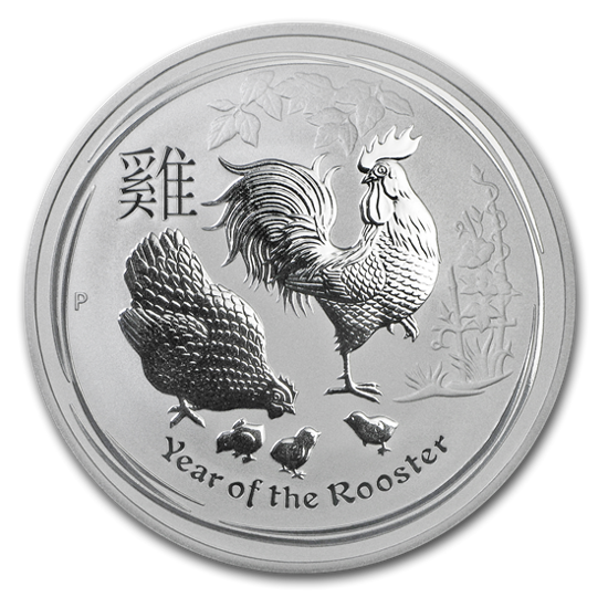 Зображення Срібна монета "Рік Півня" 31,1 грам, 2017 рік