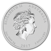 Picture of Срібна монета "Рік Півня", 2 доллара