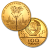 Picture of 1980 Россия, золото, 6 монет, 100 рублей, олимпийский набор