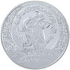 Picture of Пам'ятна монета " Українська лірична пісня "