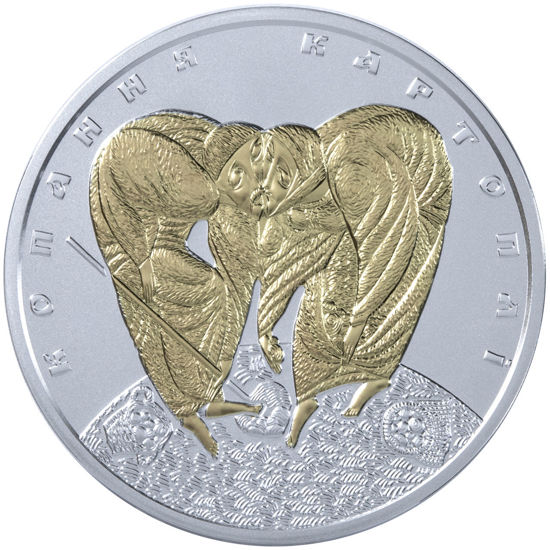 Picture of Памятная монета "Копание картошки" серебро