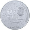 Picture of Пам'ятна монета "Петро Сагайдачний" срібло