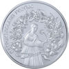 Picture of Пам'ятна монета "Петриківський розпис" (10 гривень)