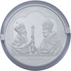 Picture of Памятная монета "Предоставление Томоса об автокефалии Православной церкви Украины" (50 гривен)