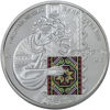 Picture of Пам'ятна монета "Українська вишиванка"