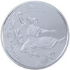 Picture of Пам'ятна монета "Гопак" срібло